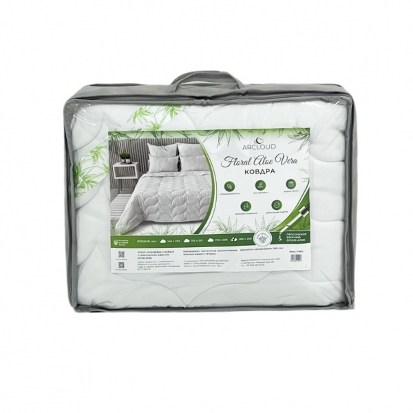 Одеяло Floral Aloe Vera 200x220 см ARCLOUD белый