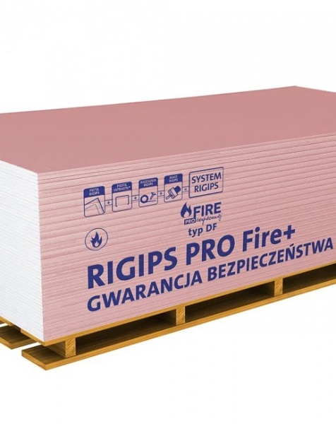Гіпсокартон Rigips PRO 2500x1200х12,5 мм вогнестійкий 