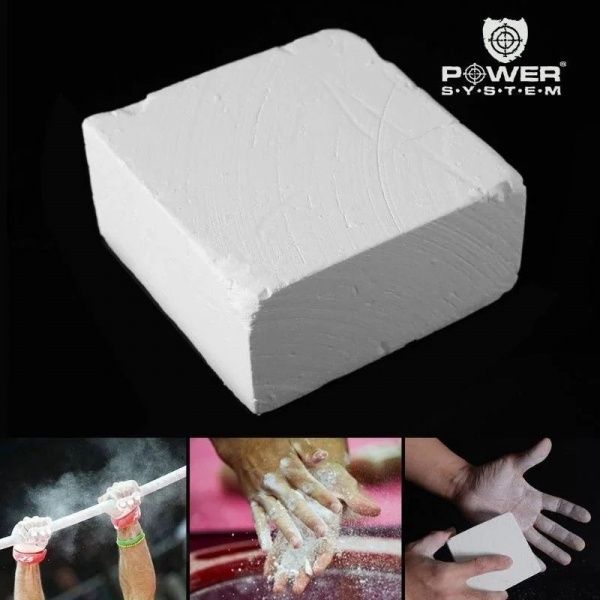 Магнезія Power System PS_4083_56gr білий