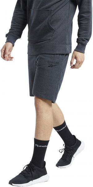 Шорти Reebok FU3233 р. XL