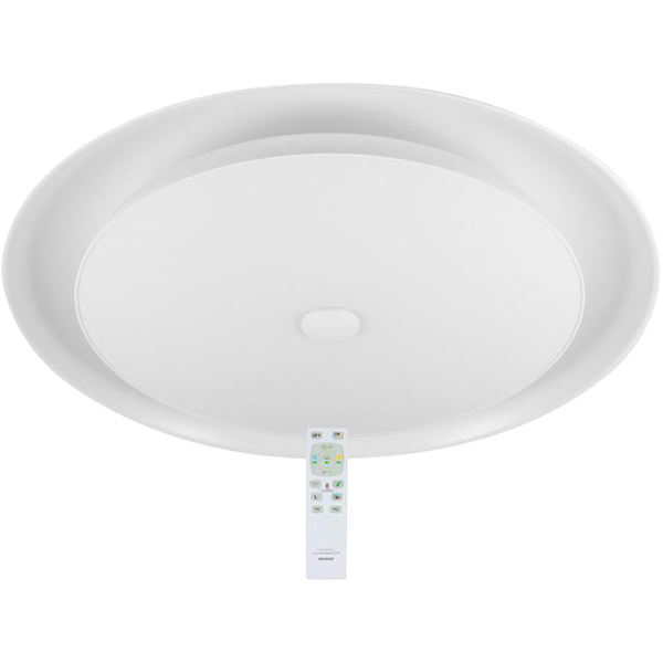 Люстра светодиодная Светкомплект Illuminator Back Bass BB60 50 Вт белый 