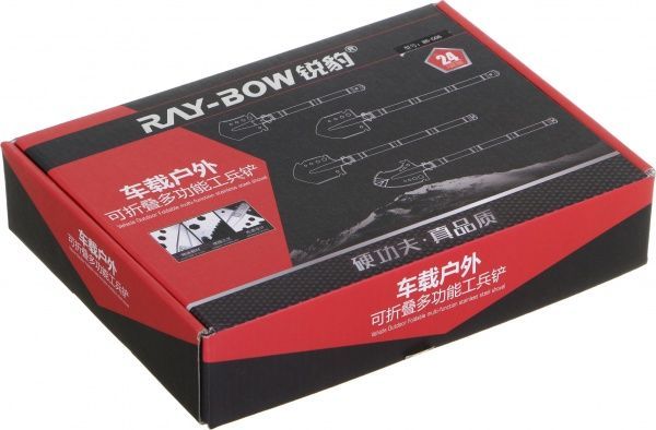 Фонарь LP-G06NR черный 