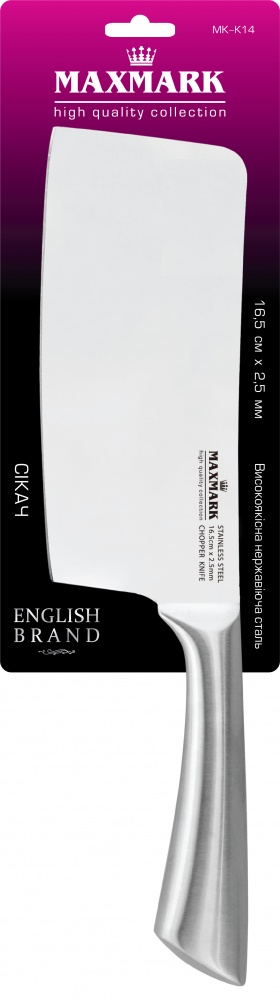 Топорик кухонный Maxmark 160 мм MK-K14