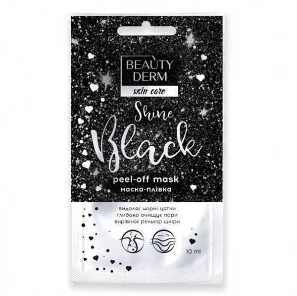 Маска-пленка Beauty Derm Black 10 мл