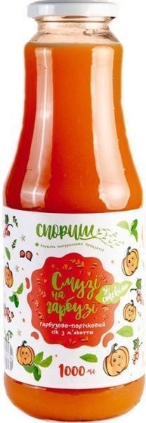 Сок Тыквенный с красной смородиной с мякотью и сахаром 1л 