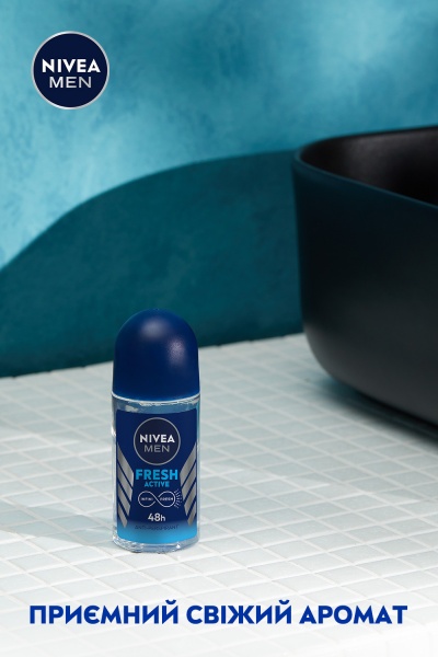 Антиперспирант для мужчин Nivea Активная свежесть 50 мл