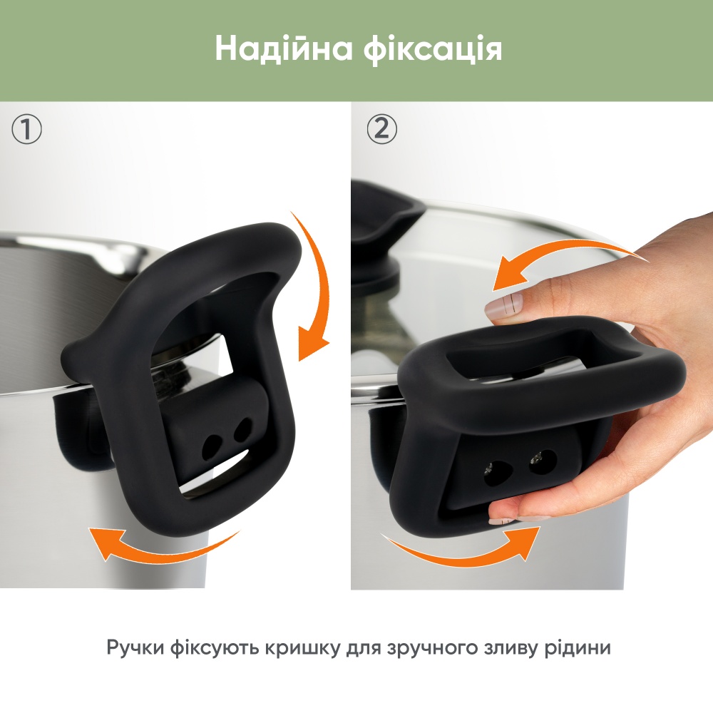 Набор кастрюль Krauff Elegance 6 предметов 26-247-025