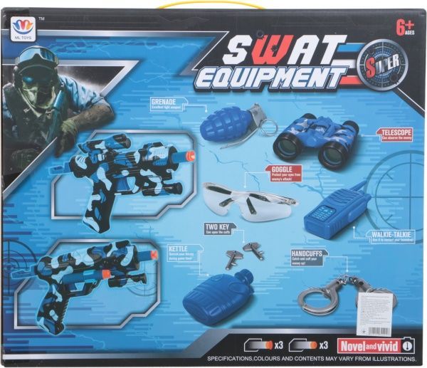 Набор оружия Shantou Спецназначение синий A1291059