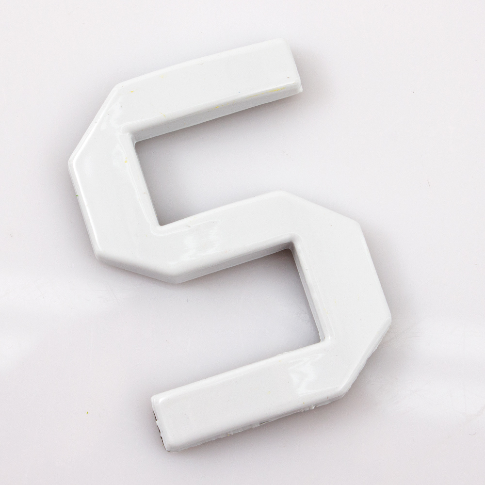 Цифра №5 пластик белый 45 мм Arino 67692