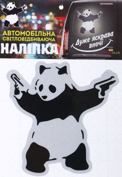 Светоотражающая наклейка Панда