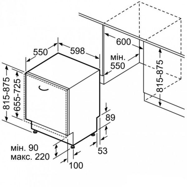 Вбудовувана посудомийна машина Bosch SMV46MX01E