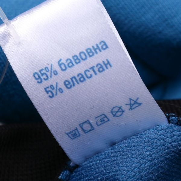 Спортивний костюм Luna Kids р.152 сірий із синім 103613 