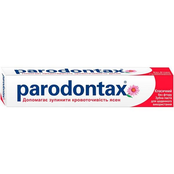 Зубная паста Parodontax Классический 75 мл