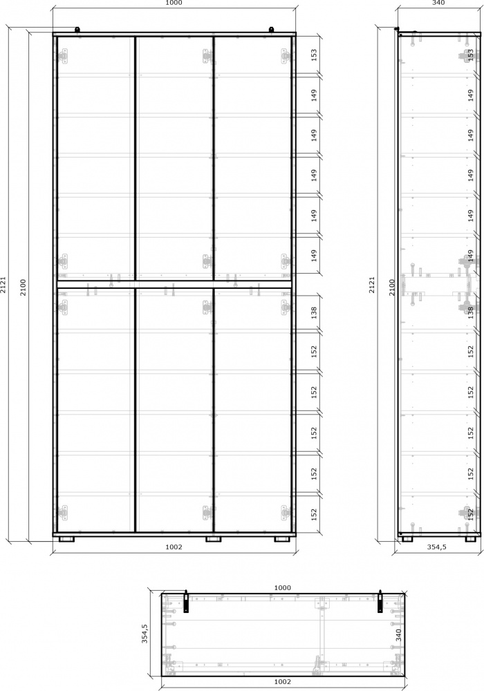 Шкаф под обувь Грейд Тері 1000x340x2100 мм нимфея альба
