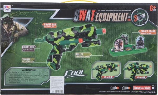 Пистолет Shantou A1142587