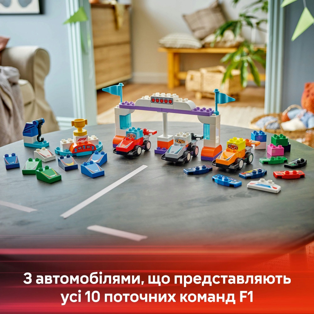 Конструктор LEGO DUPLO Автомобили для гонки и пилоты команд Формулы-1 10445