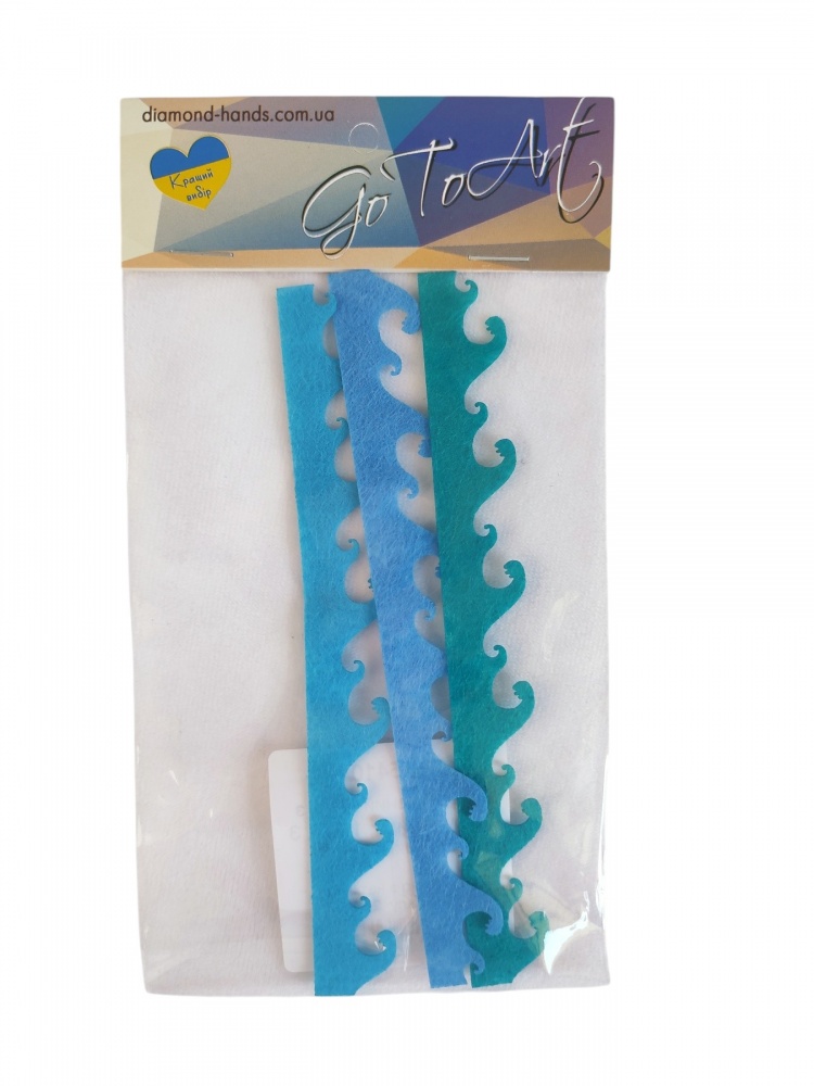 Декор из фетра Діамантові ручки Волны 3 шт. 1 мм 1,5х15 см синий