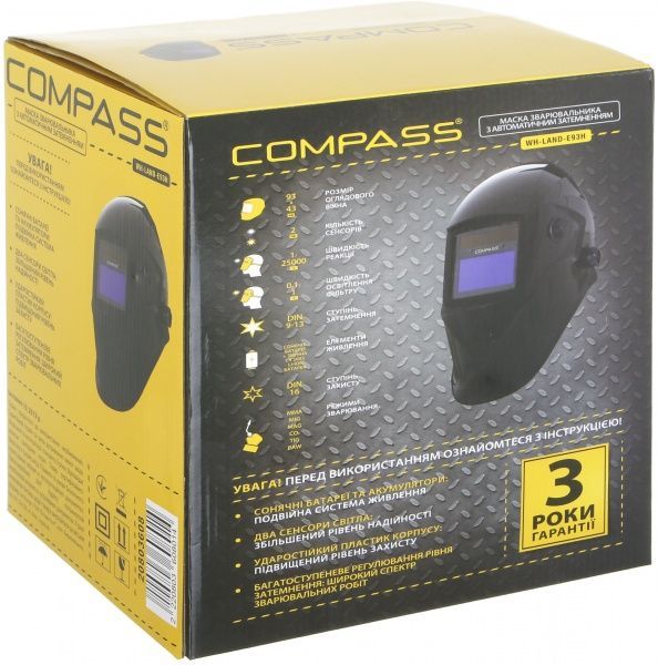 Маска зварювальника Compass WH-LAND-E93H