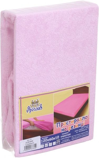 Простирадло на резинці Ярослав 60х120 см рожевий 