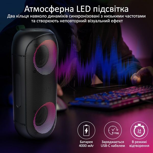 Портативная колонка Vertux Rumba 14 Вт IPX6 2.0 black 