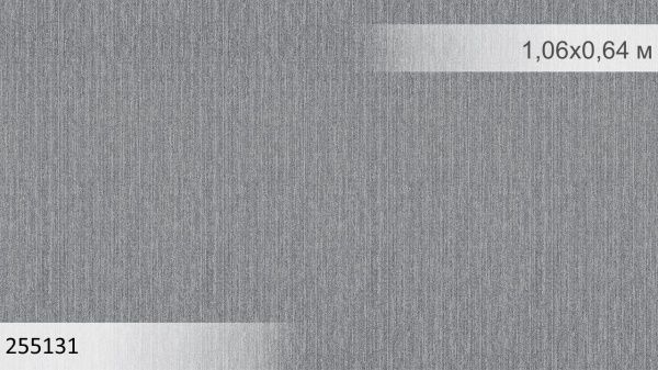 Шпалери вінілові на флізеліновій основі Sintra Morello UNI 255131 1,06x10,05 м 