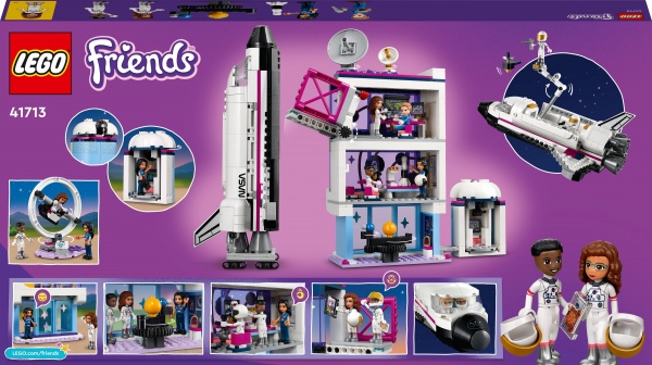 Конструктор LEGO Friends Космическая академия Оливии 41713