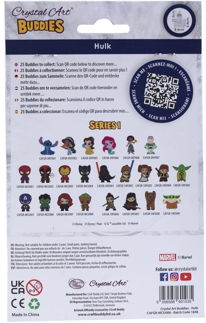 Набір для творчості Crystal Art Art Халк CAFGR-MCU006
