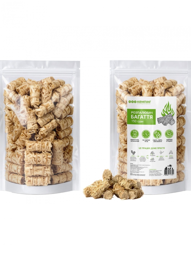 Разжигатель из древесной шерсти Кемпинг 150 г