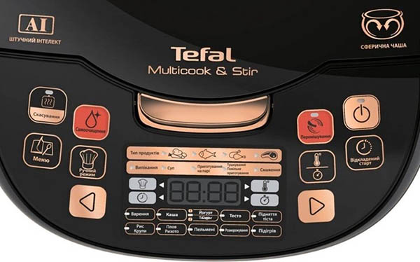 Мультиварка Tefal RK901F32 