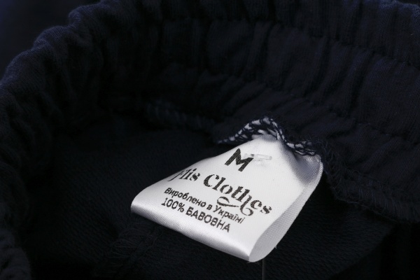 Шорти Flis clothes чоловічі р. XL темно-сірий