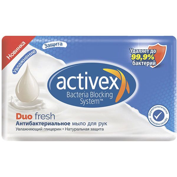 Мило ACTIVEX DUO FRESH 2 В 1 120 г 1 шт./уп.
