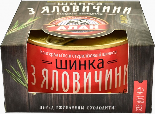 Консерва Алан Шинка з яловичиною 325 г 