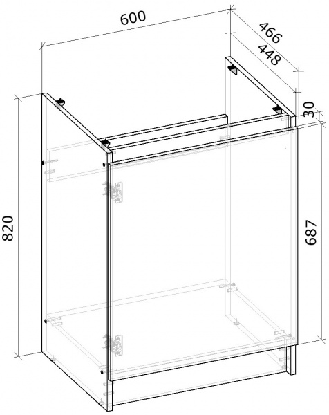 Тумба нижня під мийку МС Сніжана 60х82х46,6 см, білий Грейд