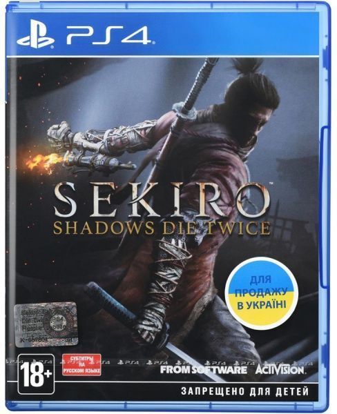 Гра Sony Sekiro: Shadows Die Twice [PS4, Russian subtitles]