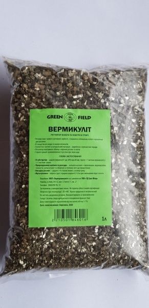 Добавка к почве Зелене поле Вермикулит 1 л