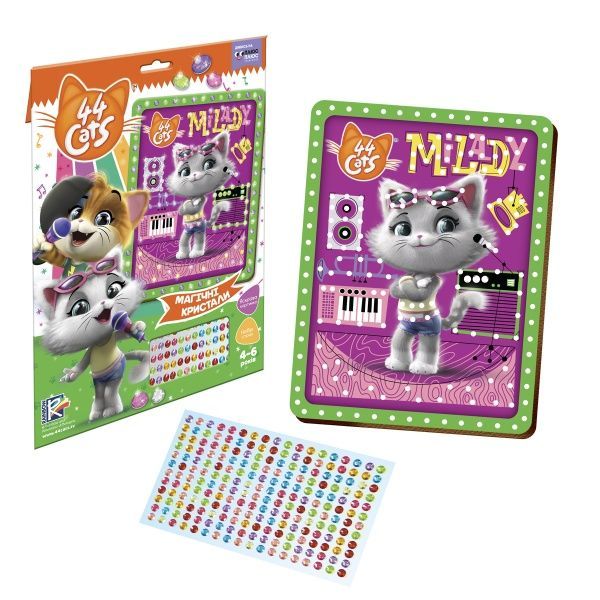 Набор для творчества Vladi Toys 44 Кота. Магические кристаллы VT4411-04