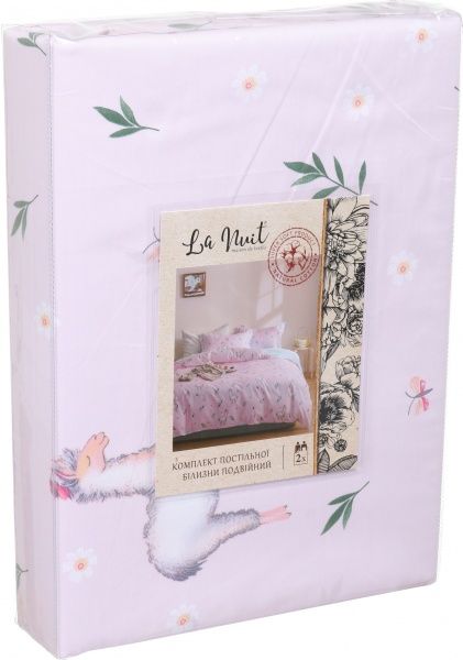 Комплект постельного белья Lama двуспальный разноцветный принт La Nuit 