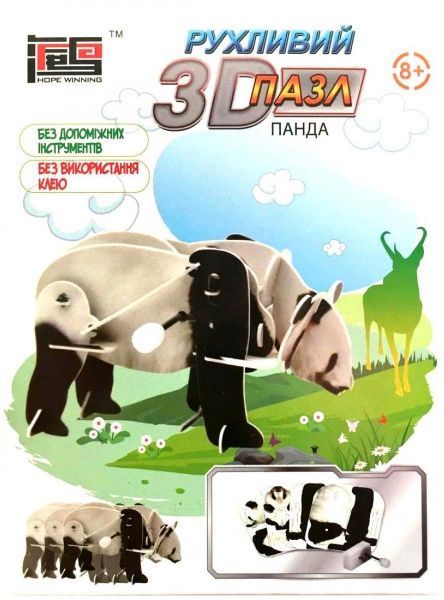 3D-пазл Hope Winning Панда HWMP-35
