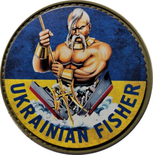 Шеврон АРТ ІДЕЯ Патч 