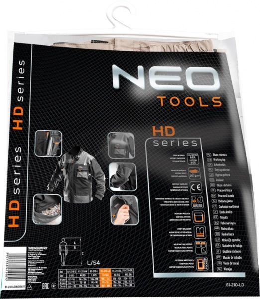 Куртка рабочая NEO tools 81-210 р. L серый
