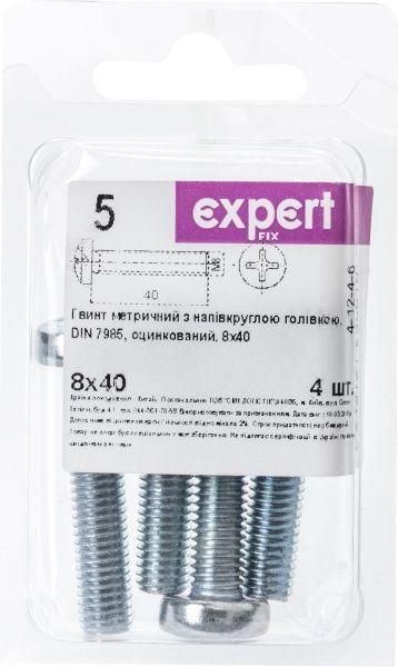 Винт  метрический ЦБ DIN 7985 8x40 мм 4 шт EXPERT FIX