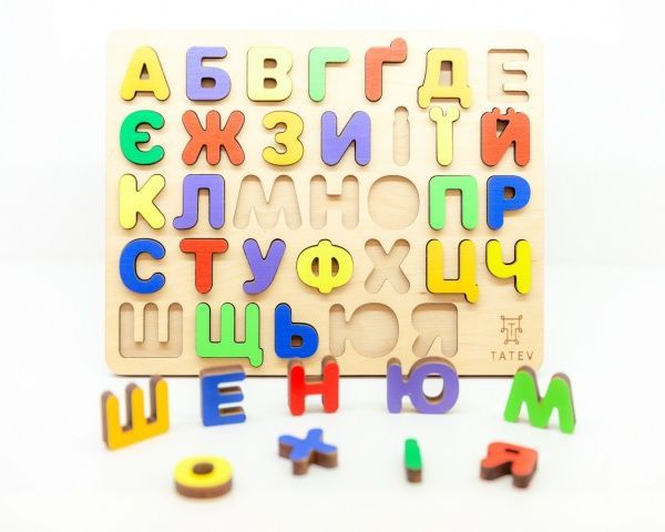 Пазлы деревянные Tatev Абетка