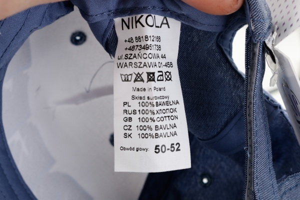 Кепка для хлопчиків Pampona 21 L 22 р.50 темний джинс 