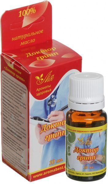 Аромакомпозиция Лия Доктор Грип 10 мл 