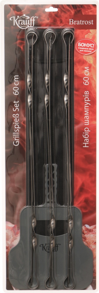 Набір шампурів KRAUFF + чохол та віяло у дарунок 29-274-002