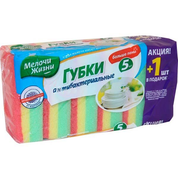 Губки кухонні Дрібниці Життя Антибактеріальні 5+1 шт