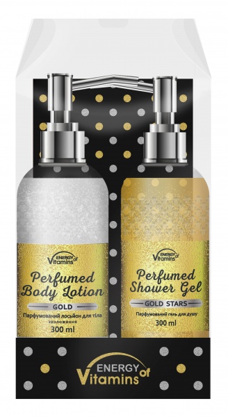 Набір подарунковий унісекс Energy of Vitamins 