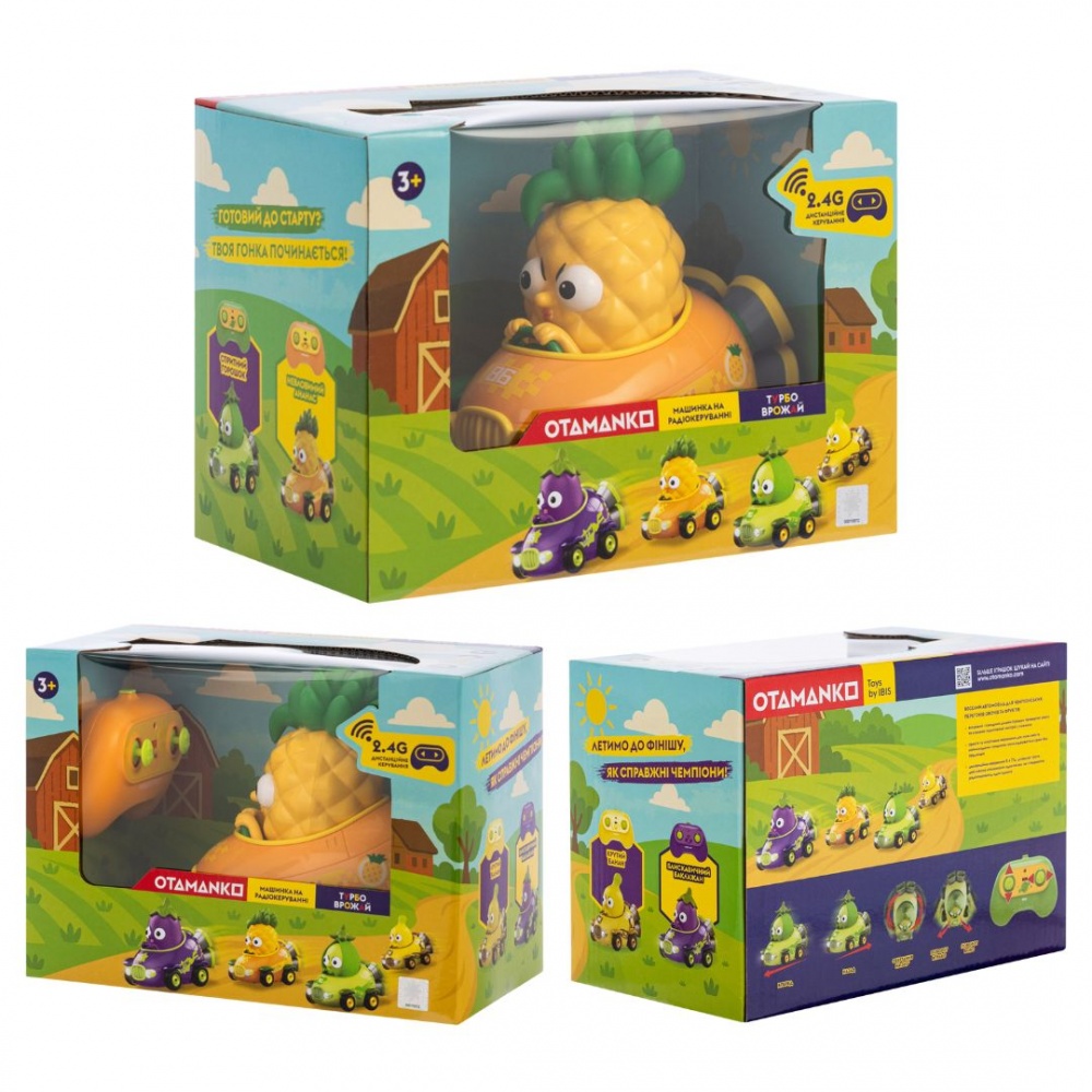 Машинка OTAMANKO Невловимий ананас 532.02.77
