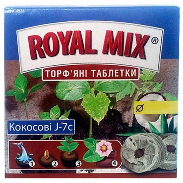 Таблетки торфяные Royal Mix J-7 кокосовые 50 мм 10 шт