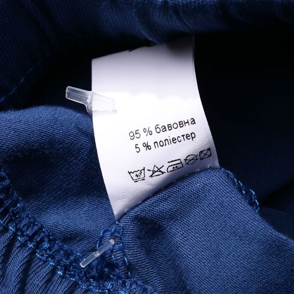 Лосини Маленькие люди для дівчаток р.128 синій 